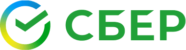 Сбер